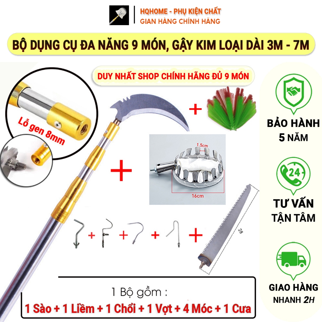Bộ Dụng Cụ Gậy Sào Dài Tới 7M Gồm 9 món Tiện Lợi: Sào Khóa Vàng, Vợt Quả, Cưa, Liềm Cắt Cành, 4 Móc, Chổi Quét Mạng Nhện