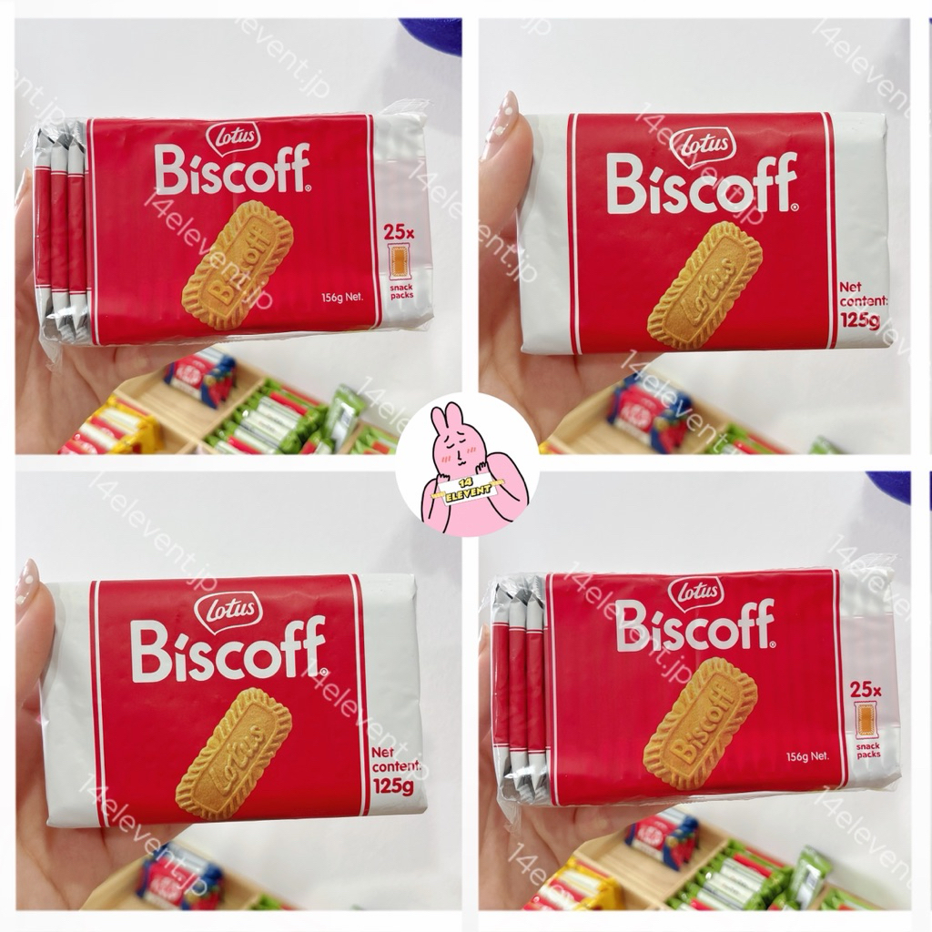 🔥Bánh Quy Biscoff vị Caramel Quế - Ăn Chay - Hàng Bỉ