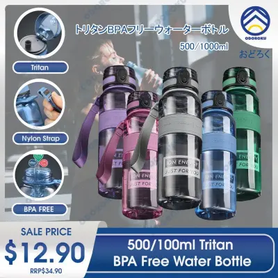 ODOROKU BPA Free Water Bottle 500ml/1000ml USA Tritan Food Grade Material Easy One-Hand Opening Cover Leak-proof