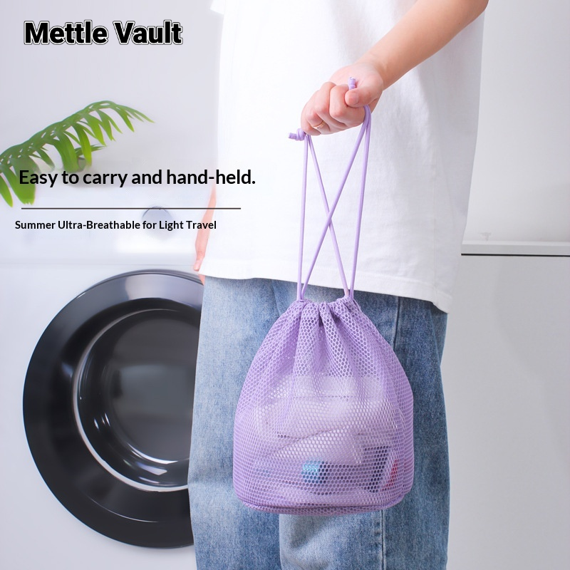 Mettle Vault Portable Mesh Drawstring Bag for Travel, Cosmetics, Toiletries and Swimwear - Breathable and Lightweight Storage Solution ราคา 75 บาท*ส่งฟรี