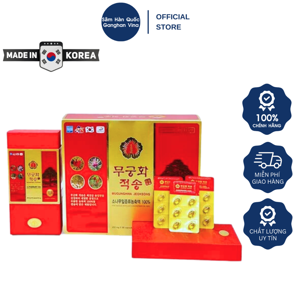 Tinh Dầu Thông Đỏ chính ρhủ Muɡunghwa Jeoksong (180 viên/ Hộp)