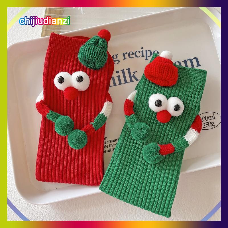 chijiudianzi Giáng sinh phim hoạt hình vớ dễ thương giữa ống vớ thời trang và đa năng của nam giới và phụ nữ của mùa thu và mùa đông vớ hợp thời trang phong cách mới Giá 80,829 Đồng*Miễn phí vận chuyển