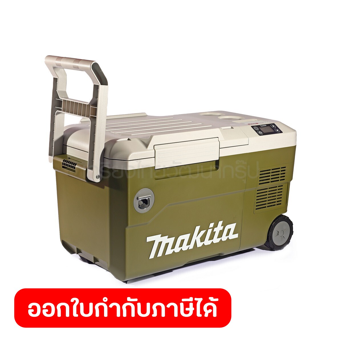 MAKITA กล่องเก็บความเย็น/ร้อน 20 ลิตร ไร้สาย 18/40 โวลต์ รุ่น CW001GZ02 เก็บความเย็นได้ถึง -18°C เก็บความร้อนได้ถึง 60°C ไม่รวมแบตเตอรี่และแท่นชาร์จ (มากีต้า) ราคา 36,260 บาท*ส่งฟรี
