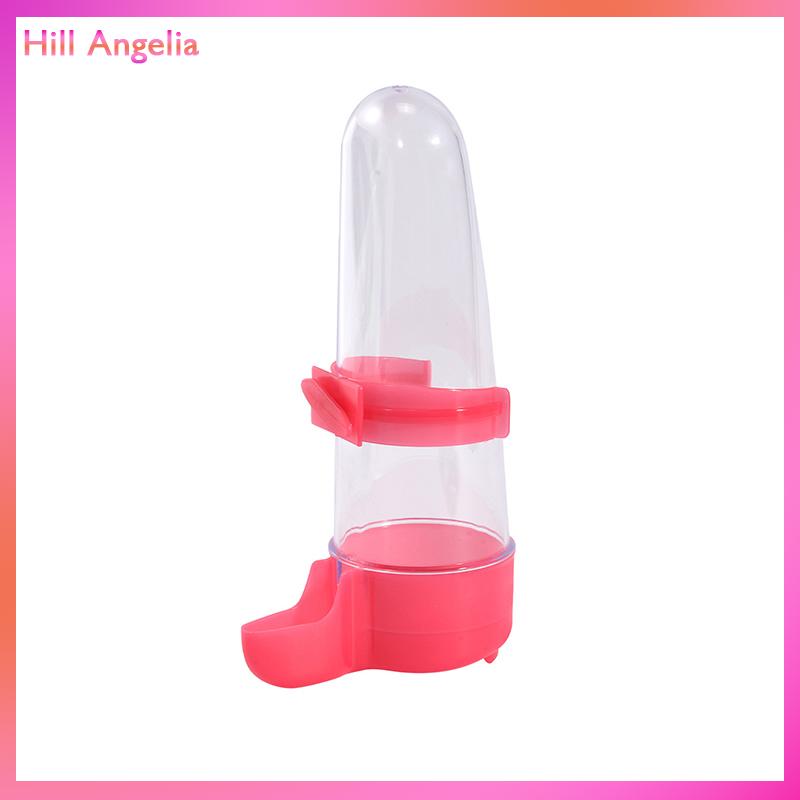 [Hill Angelia] Automatic Bird Water Drinker Feeder Waterer Food Cup External Bird Food Box Bird Supplies And Bird Cage Accessories 200 Ml - 2