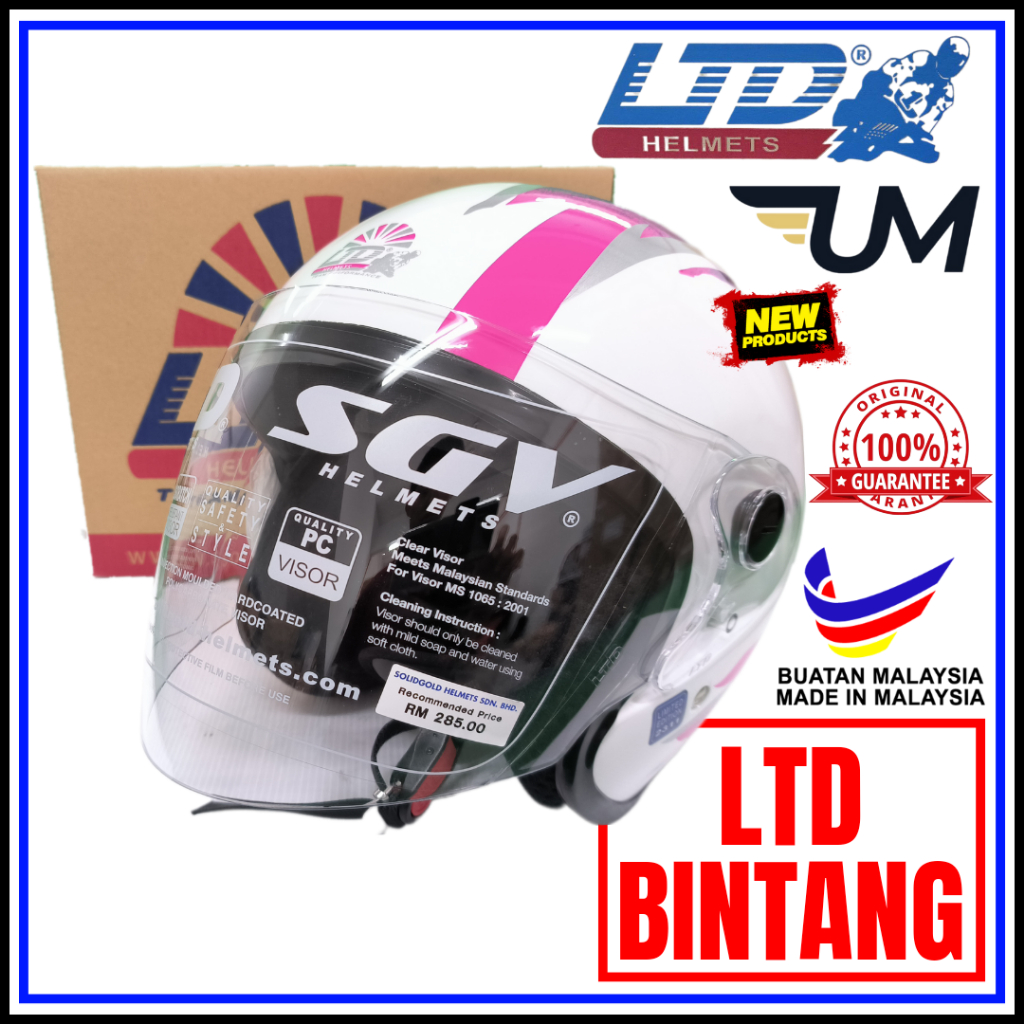 helmet ltd 14 bintang Harga Terbaik Tawaran Lazada Malaysia