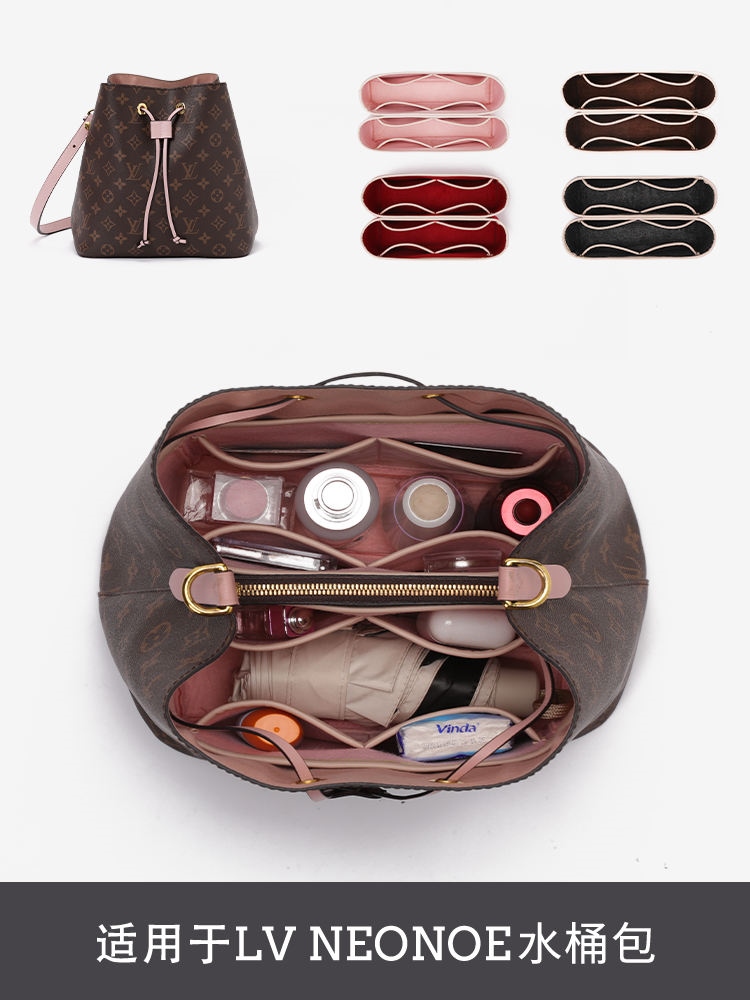 【Soft andLight】Bag Organizer Insert For Lv Neonoe Bucket Organiser Divider  Shaper Protector Compartment Inner Lining