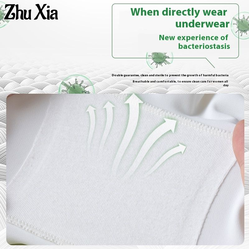 Quần short lụa băng tăng cường sự tự tin zhu XIA với một cái nhìn liền mạch-Có sẵn trong nhiều sắc thái