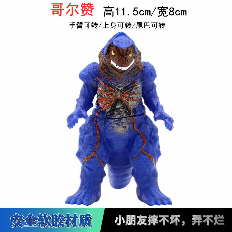 Ultraman toys Children GIFT kids Toy Keo mềm Ultra Monster Red King Five Emperors Gomorazhidon Death Scythe Orochi Belial di chuyển được mô hình búp bê