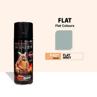 Samurai Flat Colours Motorcycle Car Aerosol