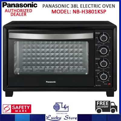 (Bulky) PANASONIC NB-H3801KSP 38L TABLE TOP ELECTRIC OVEN WITH GRILL AND ROTISSERIE, SINGAPORE WARRANTY