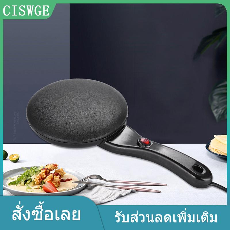 CISWGE MADOU เครื่องทำเครปไฟฟ้าเครื่องทำเค้กอาหารเช้าถาดอบแพนเค้กกระทะนอนสติ๊กกระทะทำอาหารจีน ราคา 338 บาท*ส่งฟรี