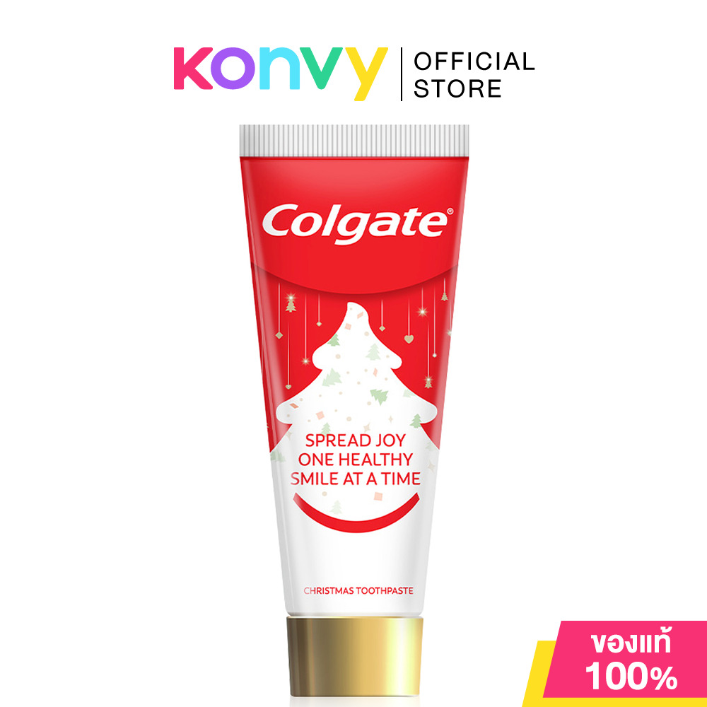Colgate Seasonal Merry Christmas 95g