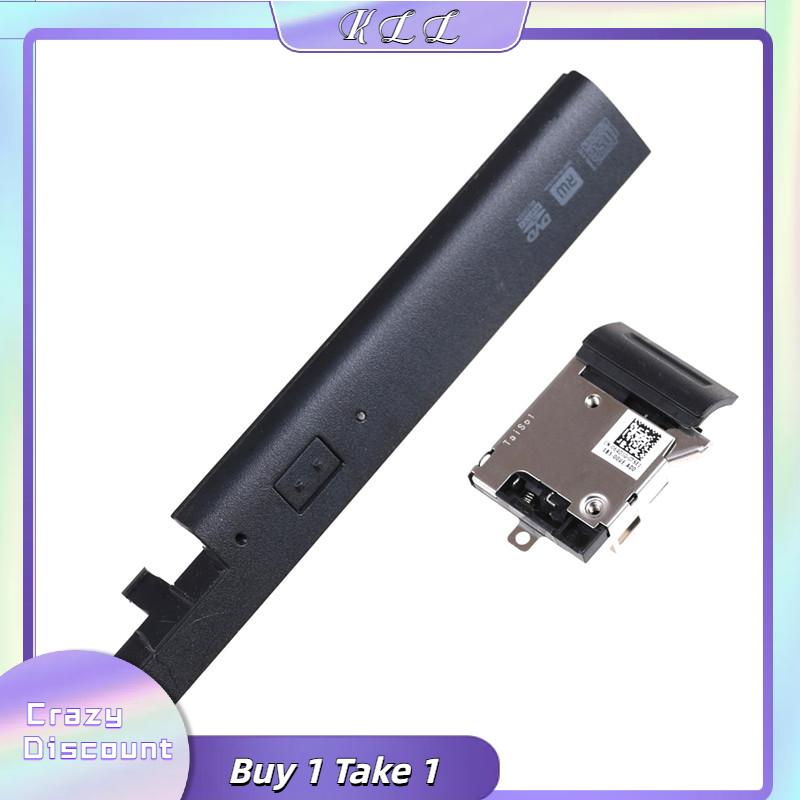 KLL Vỏ bezel Ổ đĩa DVD CD-ROM mới cho Dell E6420 E6430 E6320 E6520 E6530