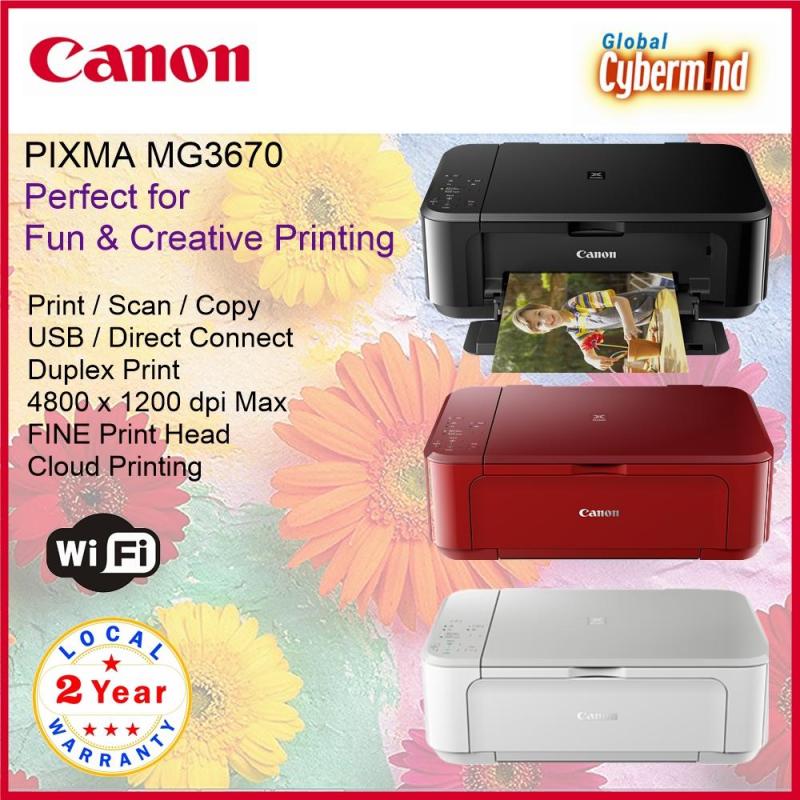 Canon PIXMA MG3670 WiFi Photo All-In-One with Auto Duplex Printing Singapore