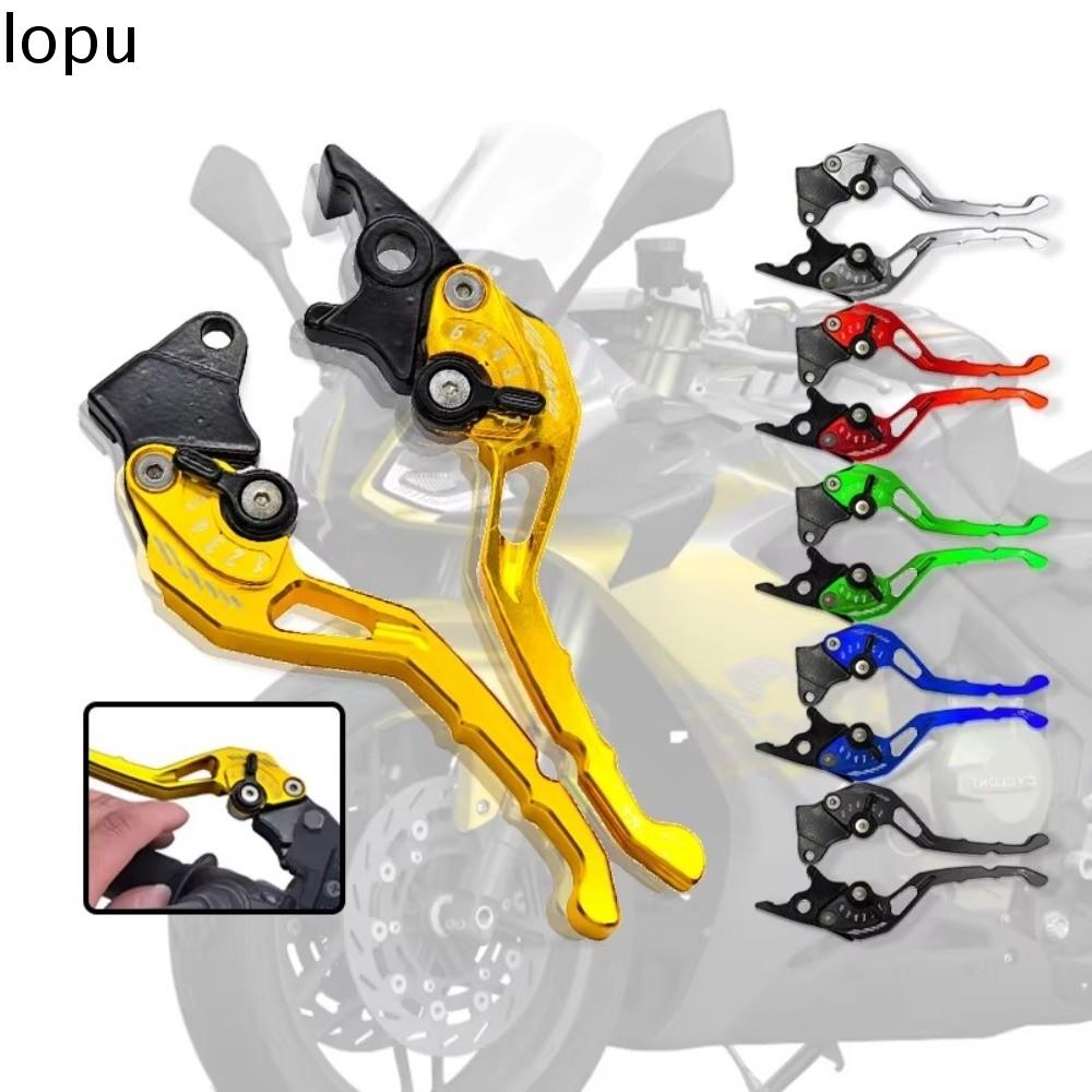 LOPU Phù hợp phổ quát Tay cầm phanh xe máy Hợp kim nhôm Có thể điều chỉnh Cần phanh xe máy Cải tiến ly hợp Hiệu suất cao Cần phanh tang trống ly hợp Độ chế xe máy