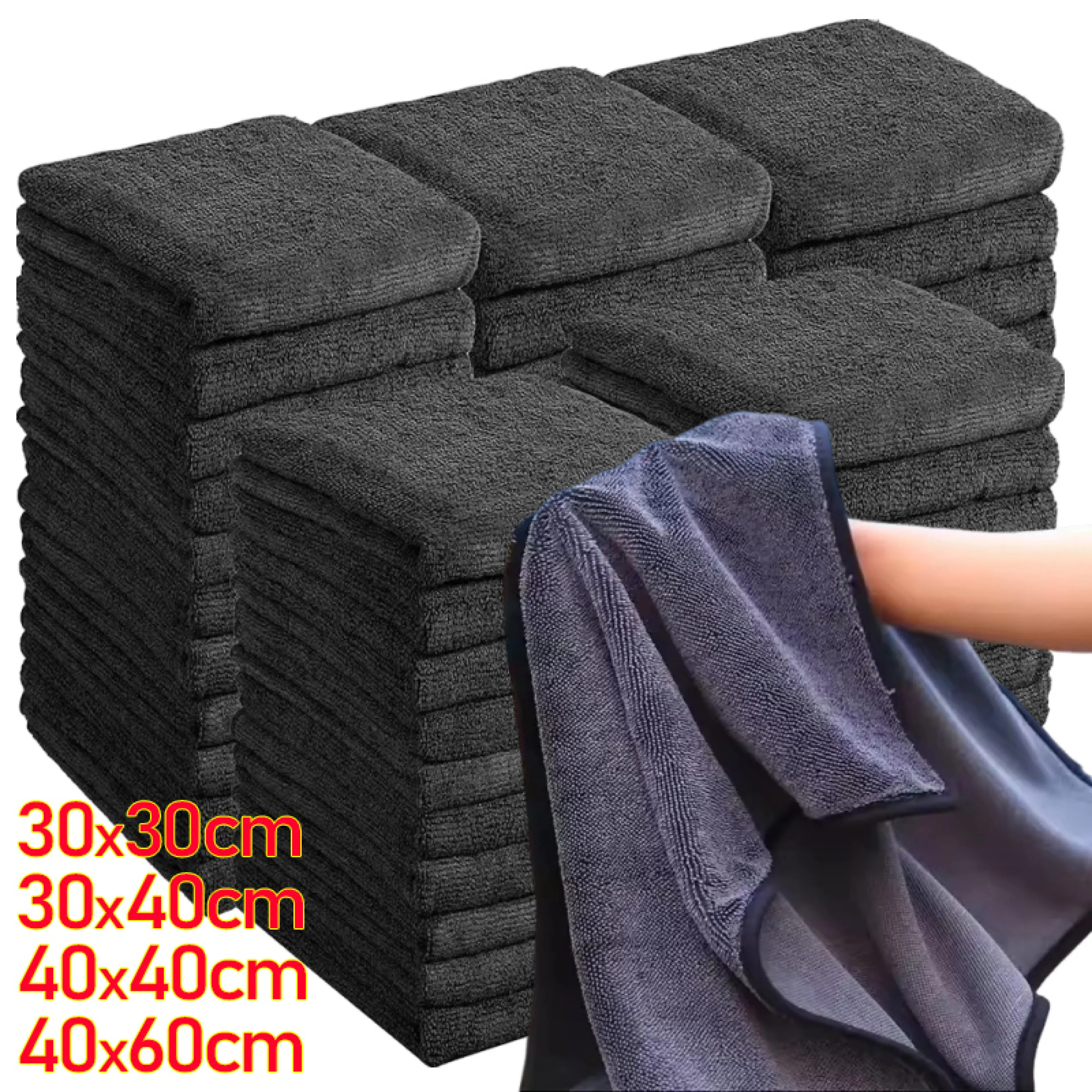 High Quality Microfiber Cloth for Car Washing / Car Cleaning Cloth / Excellent Water Absorption Cloth / Quick-Drying Cloth for Car Washing Equipment.