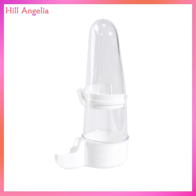 [Hill Angelia] Automatic Bird Water Drinker Feeder Waterer Food Cup External Bird Food Box Bird Supplies And Bird Cage Accessories 200 Ml - 1