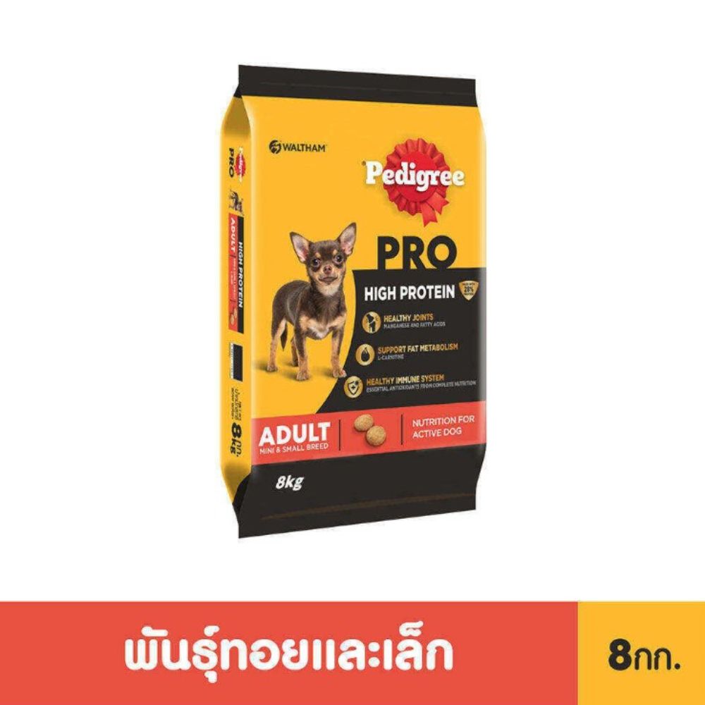 PEDIGREE เพดดิกรี โปร อาหารหมาพันธุ์ทอยและเล็กสูตรโปรตีนสูง 8 กก. ราคา 853 บาท*ส่งฟรี