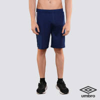 Umbro Navy Blue Training Short Activewear For Men