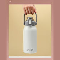 Cille 316SS Stainless Steel Vacuum Flask Thermoses Water Bottle With Adjustable Straw XB-20136/20137