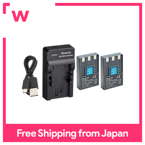 Ninolite 4 bộ chi tiết NB-1L / NB-1LH tương thích 2 Pin + Sạc USB + phích cắm thay thế cho nước ngoài, Canon Canon tương thích dc17nb1lhx2t. K. gai