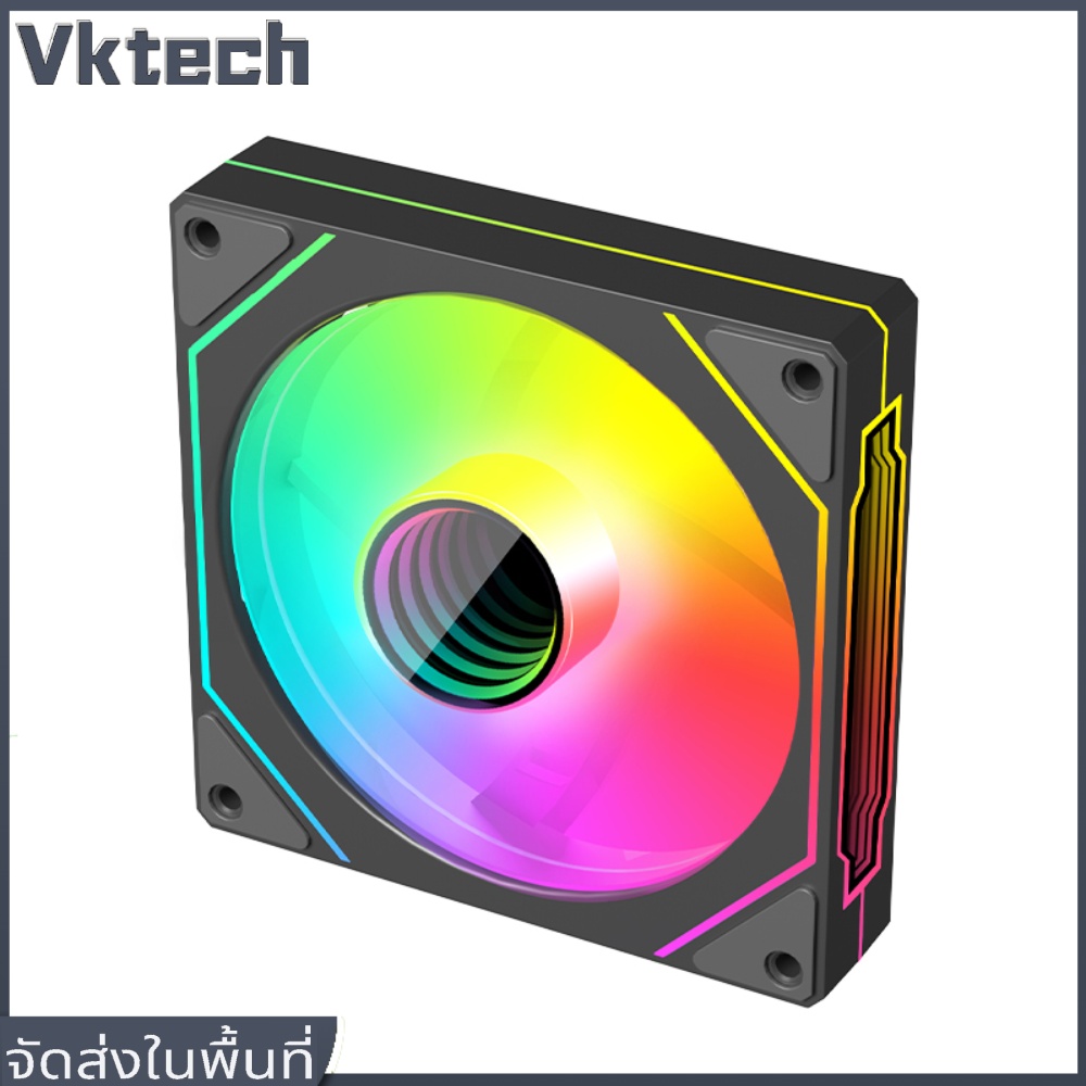 [Vktech] 12cm ARGB 5V 3Pin 4 Pin PWM Computer Chassis Fan Infinity Mirror Silent Ventilador 800-1800 RPM for CPU Cooler/Radiator ราคา 149 บาท*ส่งฟรี
