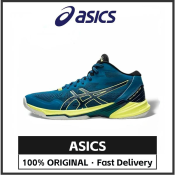 Asics Tokyo Volleyball Shoes: Shock Absorbing Non-slip Sneakers