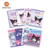 Kuromi Composition Notebook 80lvs Pack of 8
