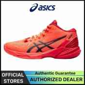 Asics Men's Lightweight Shock Absorbing Volleyball Shoes - Red