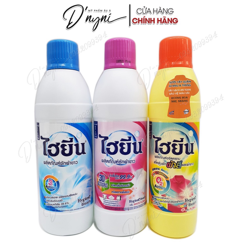 Nước tẩy quần áo trắng Hygiene Xanh & Hồng 600ml