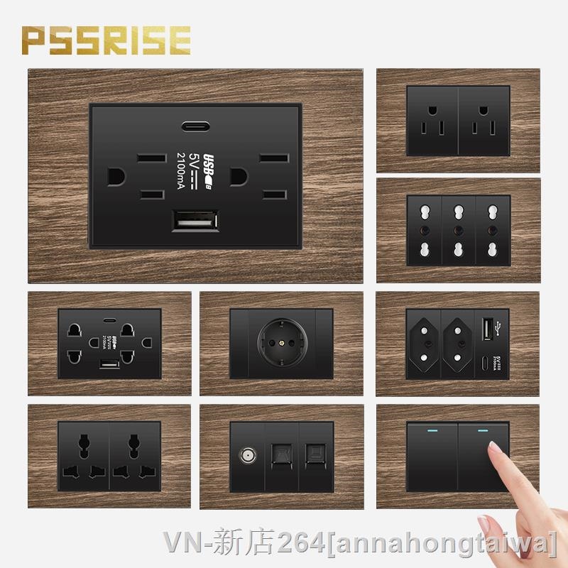 【CC】♂▣♛  PSSRISE 118 Brazil with 5V 2.1A USB Type-c Charger Computer Outlet
