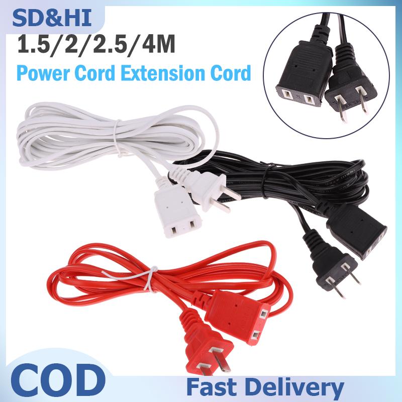 สายชาร์จและส่งข้อมูล USB Cable SD&HI 1.5 2 5 4M สายไฟต่อขยายชาย 2 ขาพร้อมปุ่มเปิด ปิดสวิตช์