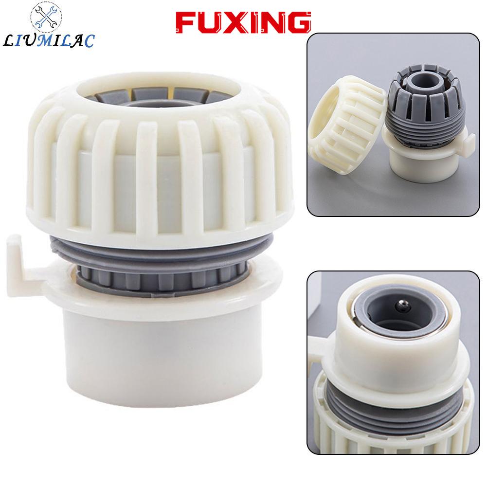 LIUMILAC Quick Connect Washing Machine Hose Connector with Enhanced Performance ราคา 33 บาท*ส่งฟรี