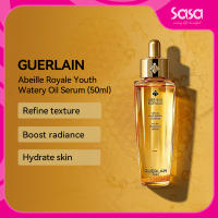 GUERLAIN Abeille Royale Youth Watery Oil Serum (50ml)