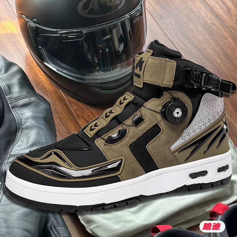 Leather Motorcycle Riding Shoes Short Boots Anti Fall Motorcycle Shoes Knight Waterproof Off-road Women's Racing Shoes Motorcycle Travel Equipment ราคา 3,599 บาท*ส่งฟรี