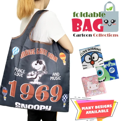 Foldable Recycle Bag / Tote Grocery Bag / Eco / Reusable / Shopping Bag / Waterproof