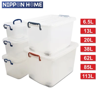 [Household] Transparent Storage Box with Multi-Capacity Pption, Lockable, Multi-Purpose, Large Capacity