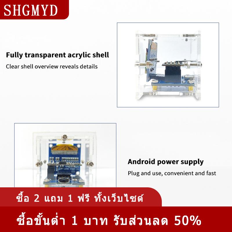 [COD] SHGMYD ESP8266นาฬิกาบอกสภาพอากาศขนาดเล็ก, นาฬิกาดิจิตอล WiFi ชุดบัดกรีอิเล็กทรอนิกส์มัลติฟังก์ชั่นสถานีอากาศ ราคา 202 บาท*ส่งฟรี