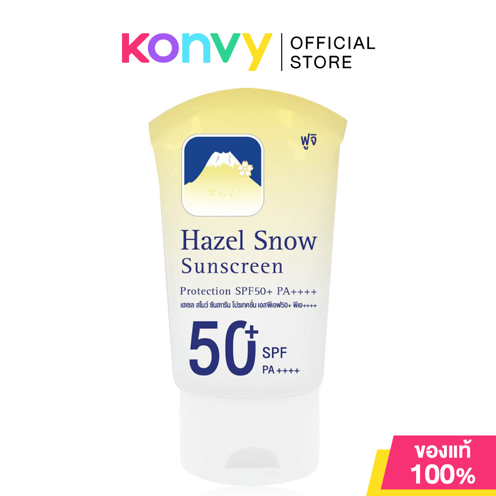Fuji Cream Hazel Snow Sunscreen Protection SPF50+ PA++++ 50g ฟูจิ เฮเซล ซันสกรีน กันแดด SPF50+ PA ++++