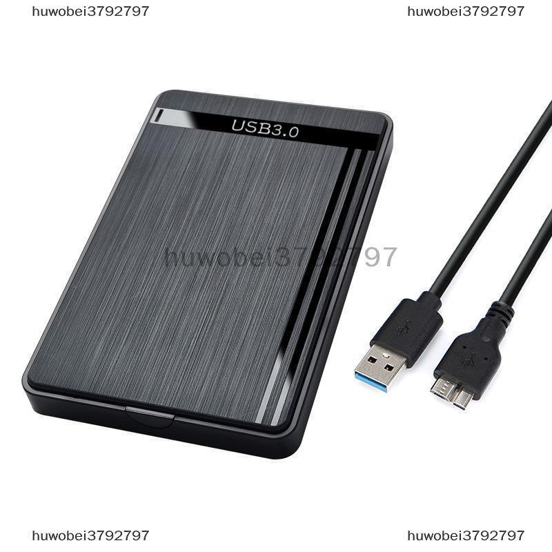 huwobei3792797 2.5-inch SSD HDD SATA Driver-free Micro Type-c USB3.0 External Mobile Hard Drive Box Storage Device Efficient Office Game