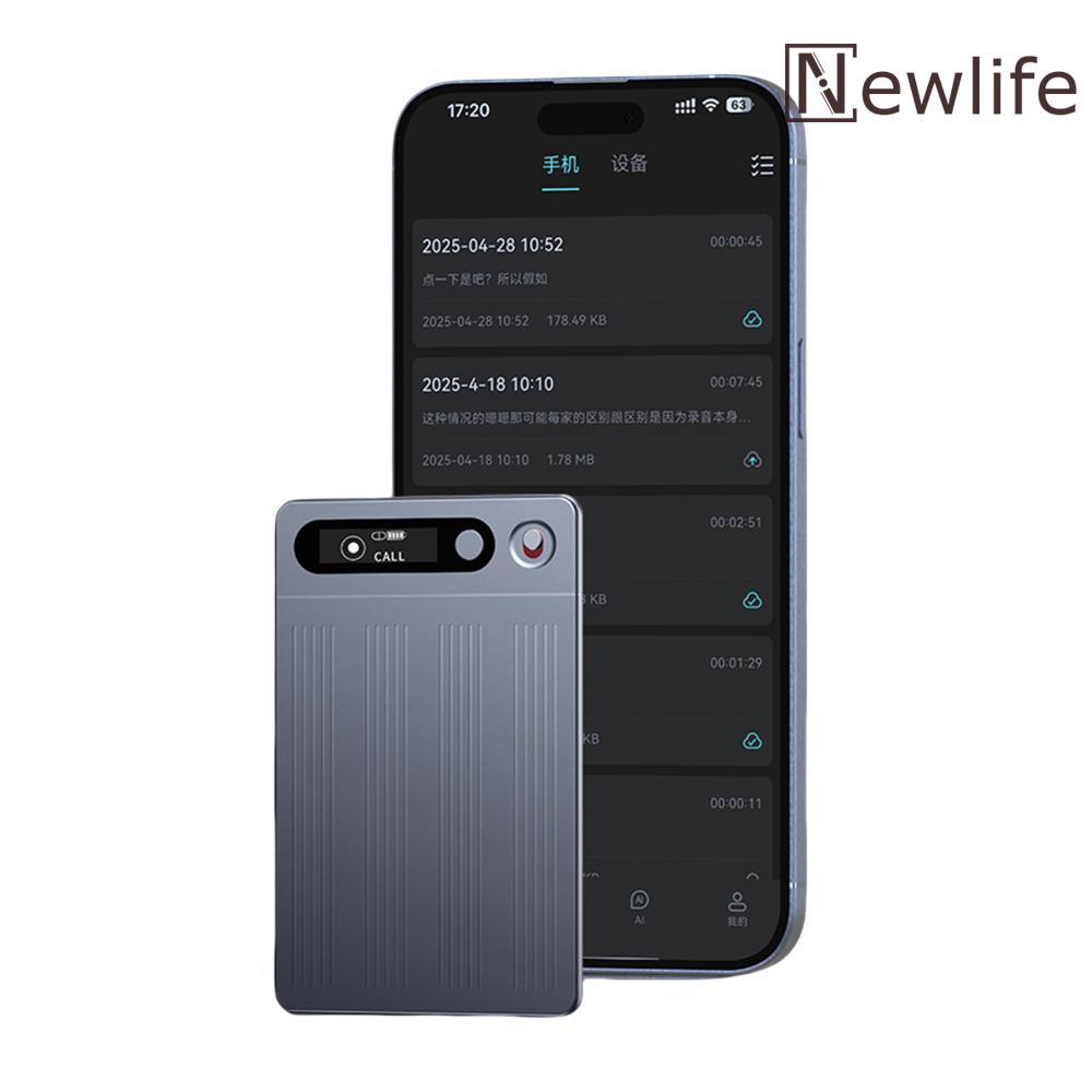 64G AI Voice Recorder Small Portable Recorder with Voice Activation and Long Recording Time for Travel and Study