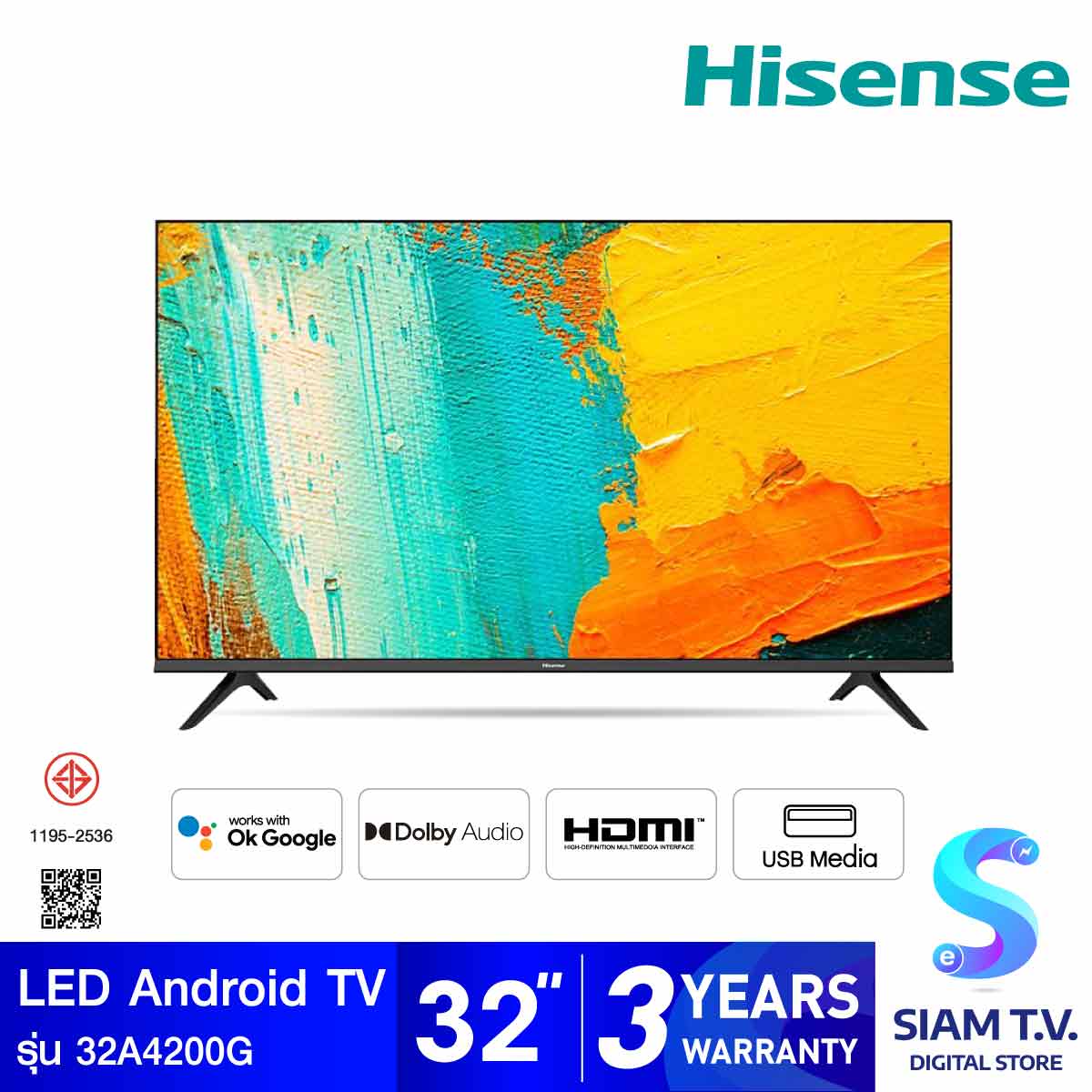Hisense LED Google TV รุ่น 32A4200G สมาร์ททีวี ขนาด 32 นิ้ว โดย สยามทีวี by Siam T.V. ราคา 5,489 บาท*ส่งฟรี