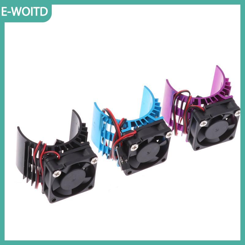 【E-WOITD】 1PC RC xe điện 540 3650 3660 không chổi than động cơ tản nhiệt Bìa quạt làm mát cho 1 10 1 12124017 124016 bộ phận Giá 72,181 Đồng*Miễn phí vận chuyển