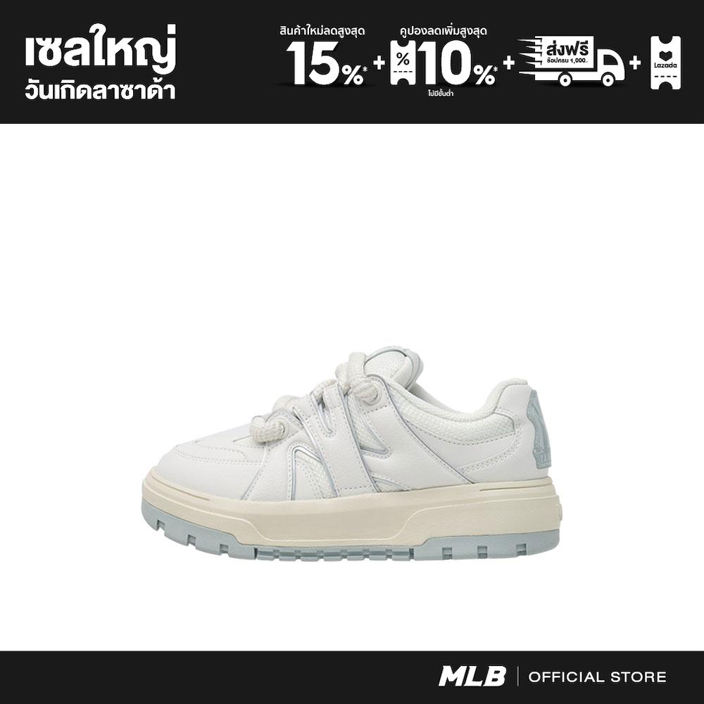 MLB Sneakers Unisex Chunky Liner Wide Big Model 3ASXCLB4N 50WHS Off White ราคา 2,795 บาท*ส่งฟรี