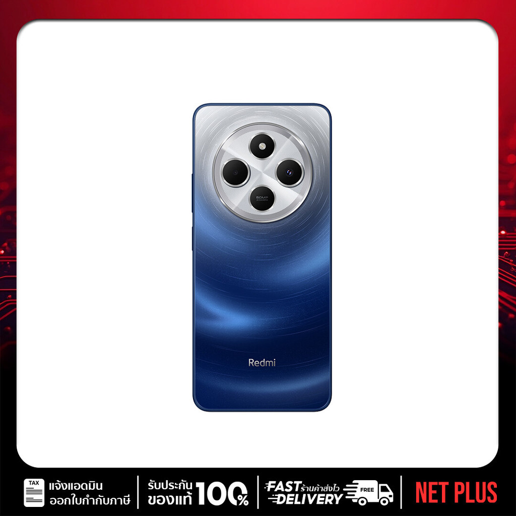 Redmi 14C (6+128 ,8+256GB) เครื่องใหม่ เครื่องศูนย์ NET PLUS ราคา 3,350 บาท*ส่งฟรี