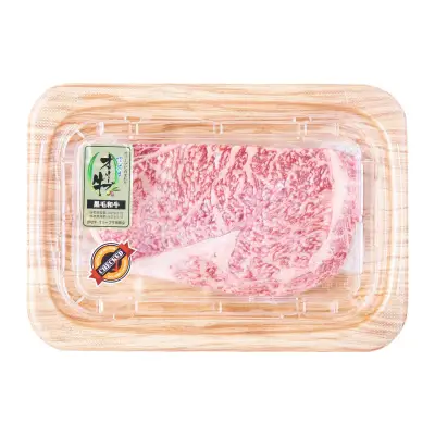 Meatlovers Chilled Olive Beef Steak Cut