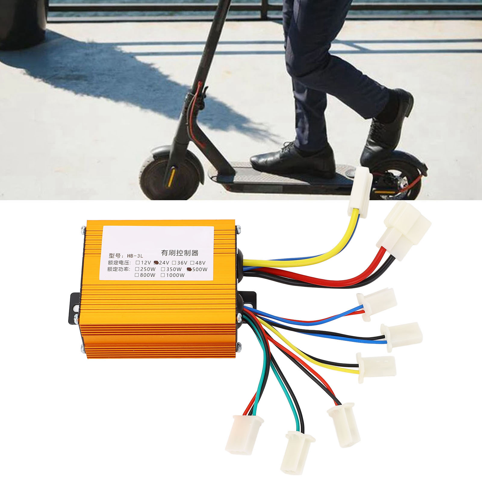 Poenvfpo Xe đạp điện Điều Khiển 24V 500W Hợp Kim Nhôm Với tản nhiệt Tốt Và Cao Cấp bảng mạch Cho Xe máy điện Ba Bánh xe môtô