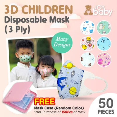[ Ready Stock ](50Pcs VALUE PACK) [JOYBABY] Disposable Single Use 3D Mask | Suitable for Ages 1 and abv 95% BFE