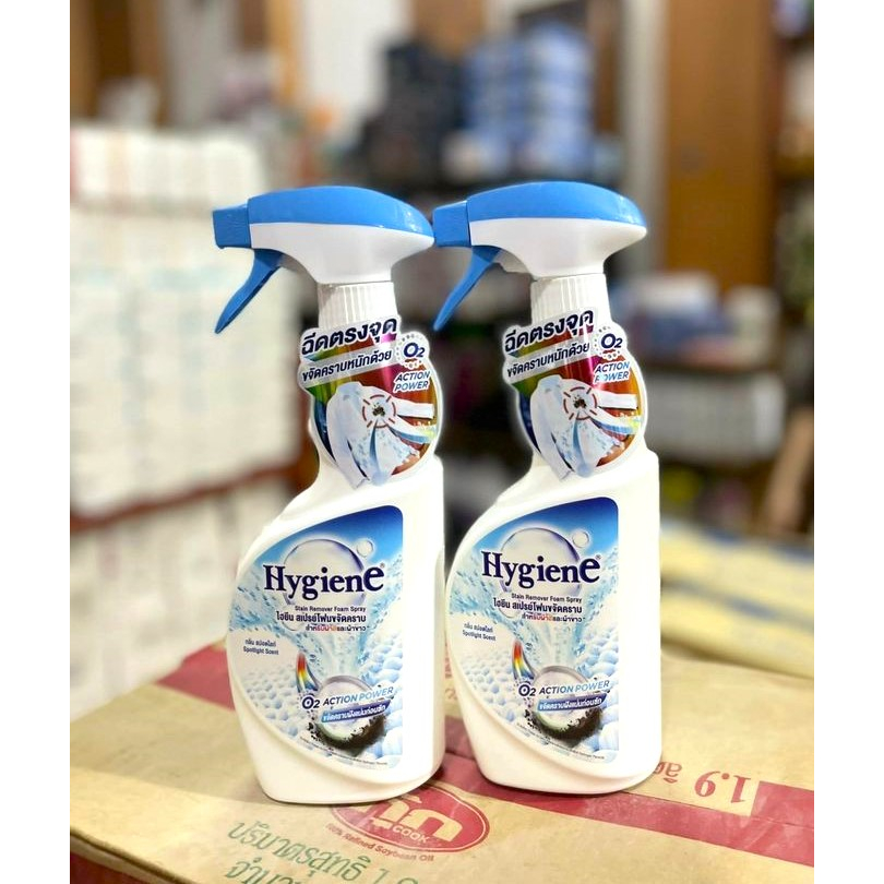 Xịt tẩy quần áo hygiene 500ml thái lan