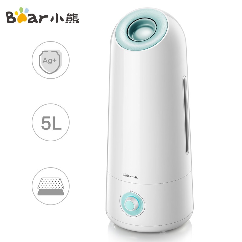 Bear C50X5 /C50U2 5.0L Humidifier/ Tall Design to Avoid Wet Floor/ SG Plug/ Up to 1 Year SG Warranty Singapore